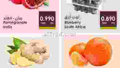 el3rod.com00005-507