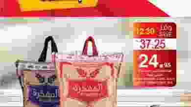 el3rod.com00005-520