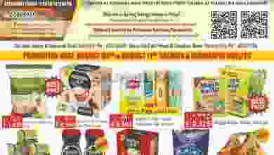 el3rod.com00006-117