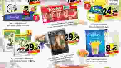 el3rod.com00006-161