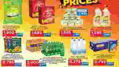 el3rod.com00006-207