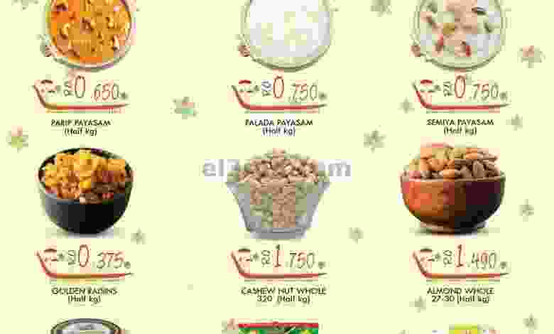 el3rod.com00006-329
