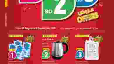 el3rod.com00006-393