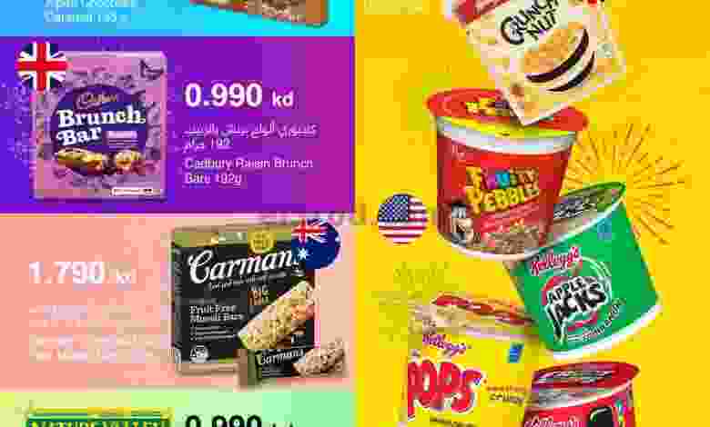 el3rod.com00007-297
