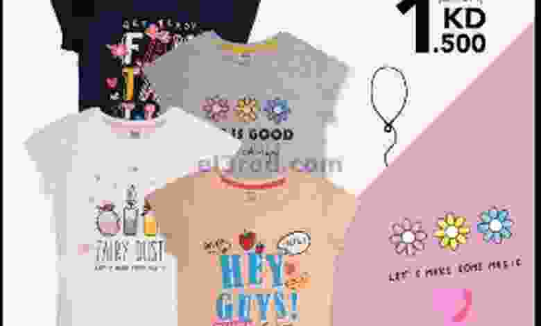 el3rod.com00007-454