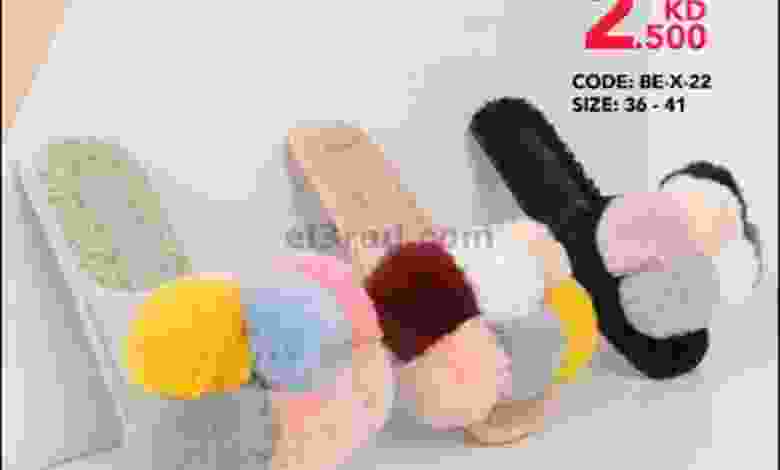 el3rod.com00007-501