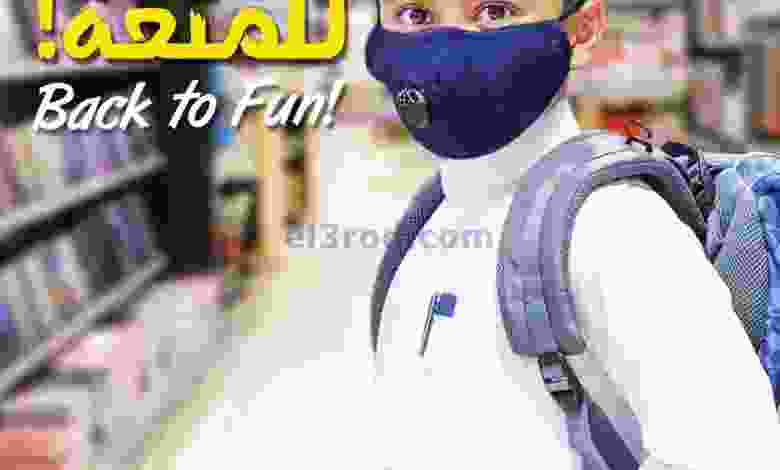 el3rod.com00008-248