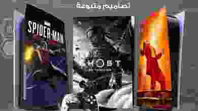 el3rod.com00008-305