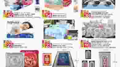 el3rod.com00009-144