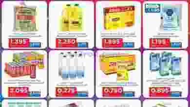 el3rod.com00009-437