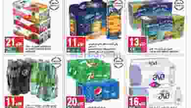 el3rod.com00010-322