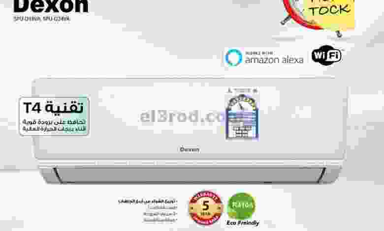 el3rod.com00011-204