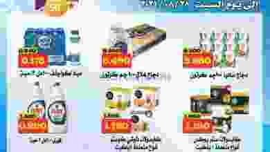 el3rod.com00011-289