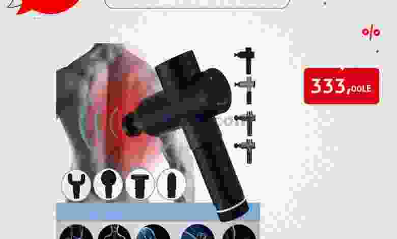 عروض بيم مصر الخميس 3-9-2021 el3rod.com00011-380