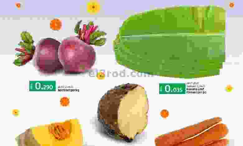 el3rod.com00012-194