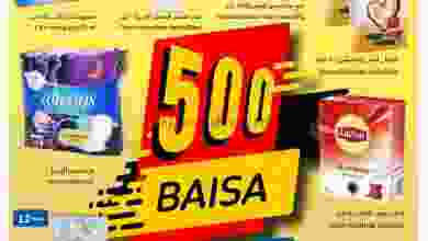 el3rod.com00012-86
