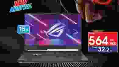 عروض بست اليوسفى الكويت من 26-8-2021 el3rod.com00013-266