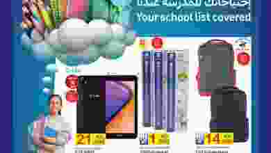 el3rod.com00015-216