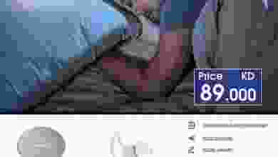 el3rod.com00017-55