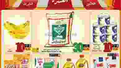 el3rod.com00018-85