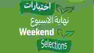 el3rod.com00019-133