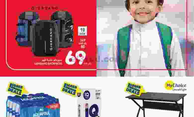 el3rod.com00021-75