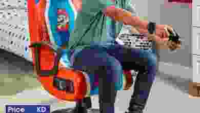 el3rod.com00022-22