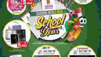 el3rod.com00024-171