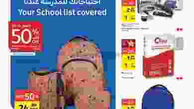 el3rod.com00024-49