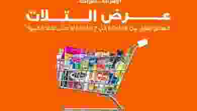 el3rod.com00027-61