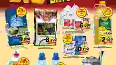 el3rod.com00032-53