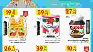 el3rod.com00040-36