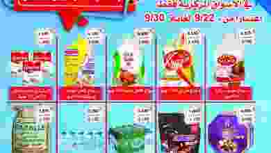 E_3x9vPVQAIc17d
