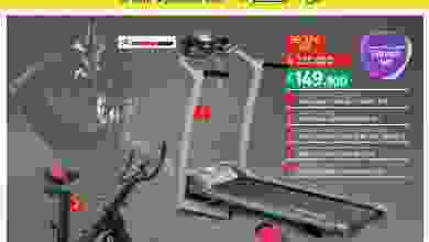 عروض لولو عمان حتى 30-9-2021 جديد لولو Page_00001