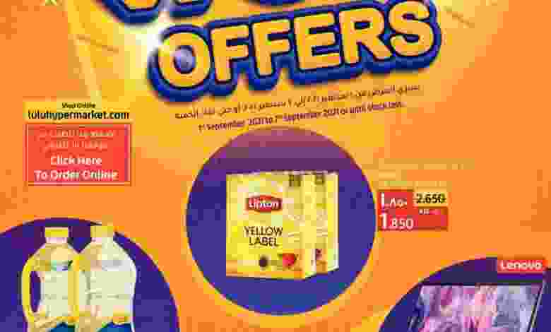 el3rod.com00001-1