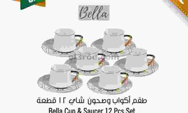 el3rod.com00001-1009