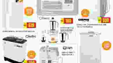 el3rod.com00001-101