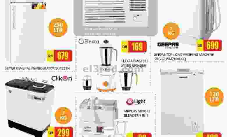 عروض جراند هايبر قطر حتى 11-9-2021 أجهزة el3rod.com00001-101