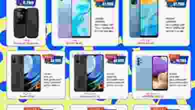 عروض جراند هايبر بهلاء مول عمان حتى 1-10-2021 el3rod.com00001-1012