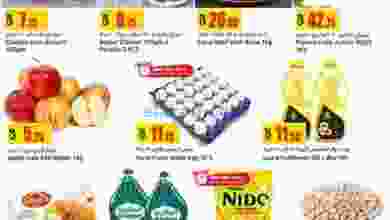 el3rod.com00001-1035