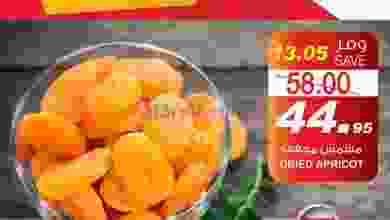 el3rod.com00001-106