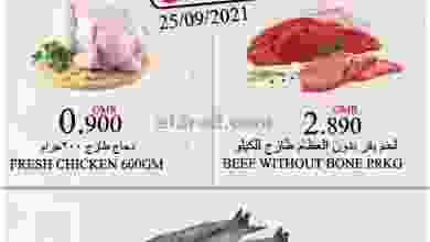 el3rod.com00001-1063
