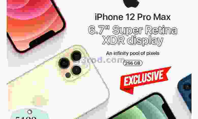el3rod.com00001-1065