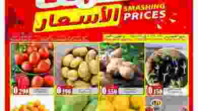 el3rod.com00001-1075