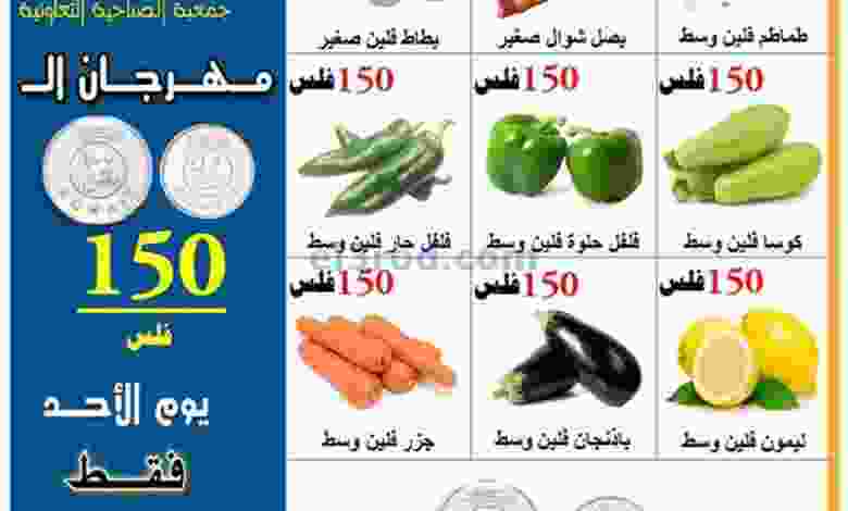 el3rod.com00001-1090