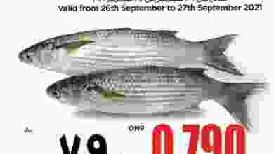 عروض نستو هايبر ماركت صلالة 26 حتى 27-9-2021 el3rod.com00001-1123