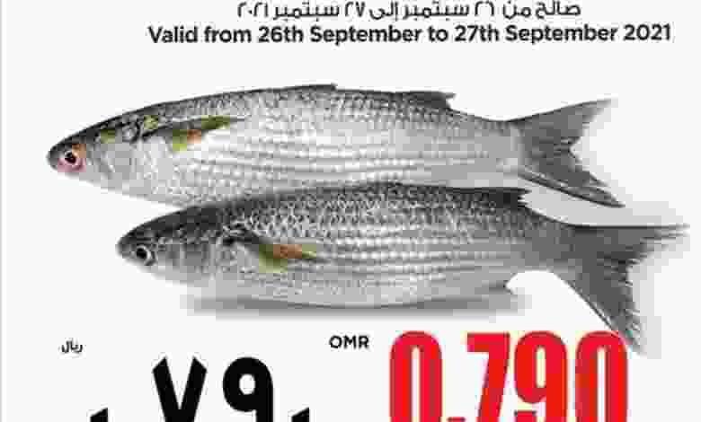 عروض نستو هايبر ماركت صلالة 26 حتى 27-9-2021 el3rod.com00001-1123