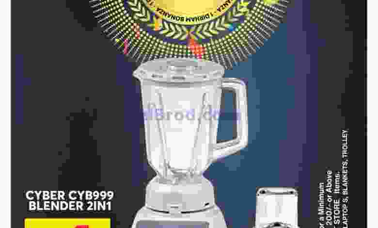 el3rod.com00001-1135