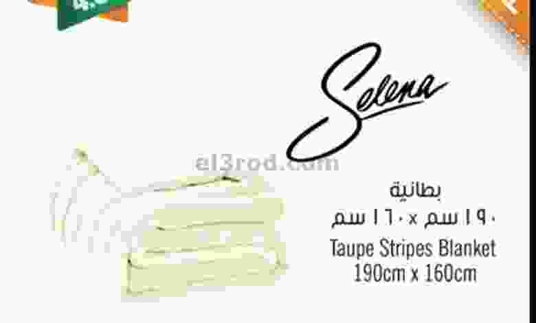el3rod.com00001-1140