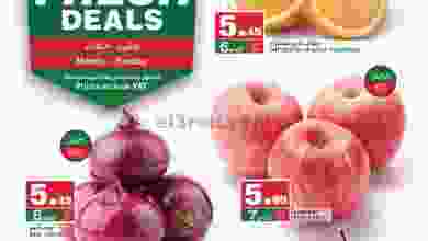 el3rod.com00001-1150